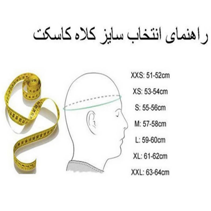 کلاه کاسکت فک متحرک ردلاین مدل 939 Galaxy