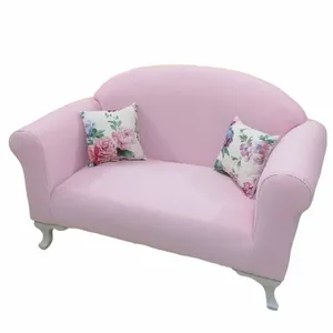 مبل کودک مدل Ar485