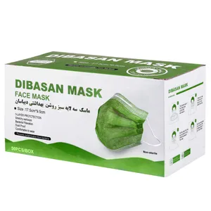 ماسک تنفسی دیبا مدل MSE07 بسته 50 عددی