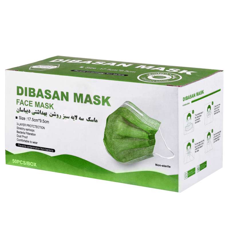 ماسک تنفسی دیبا مدل MSE07 بسته 50 عددی