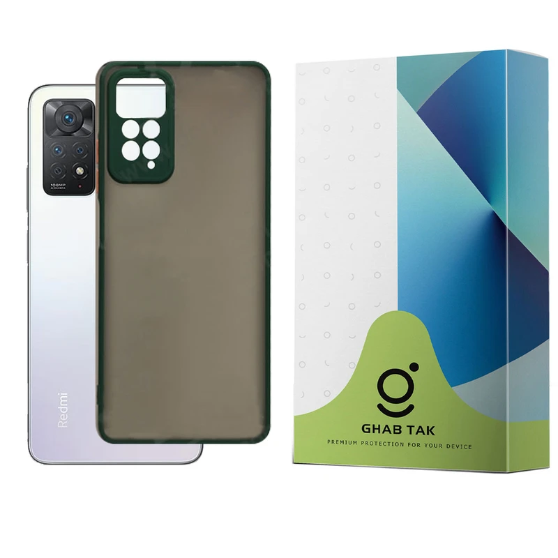 کاور قاب تک مدل Guard-11B مناسب برای گوشی موبایل شیائومی Redmi Note 11 Pro 4G