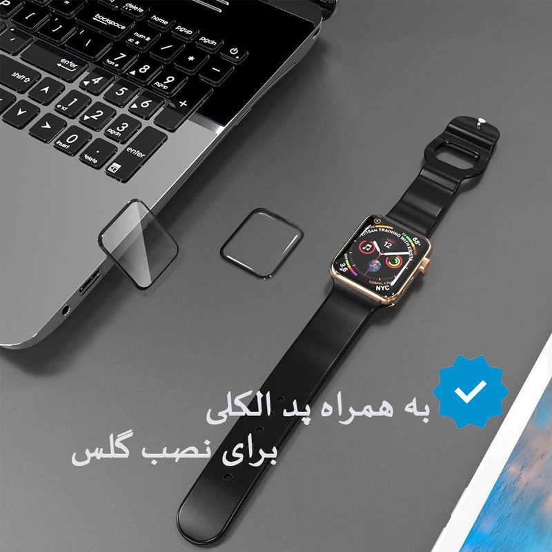 محافظ صفحه نمایش نانو واچ من مدل pmma-WM مناسب برای اپل واچ سری se/1/2/3/4/5/6/7/8/9/2021/2023/aluminum سایز 44 میلی متری بسته سه عددی