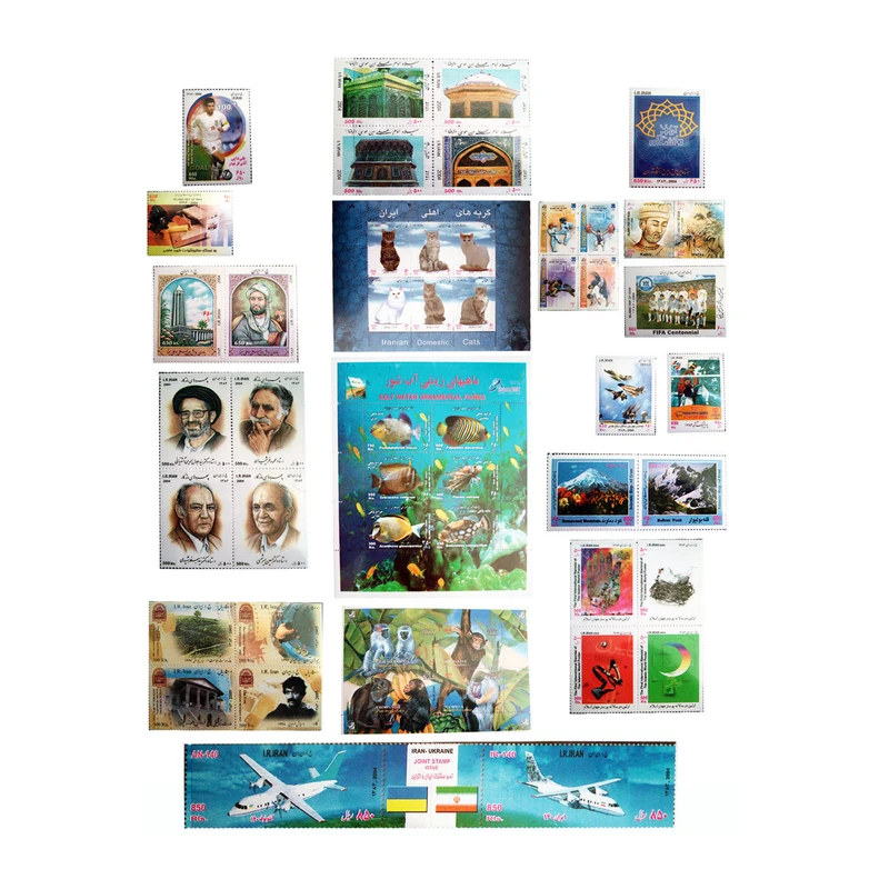 تمبر یادگاری مدل سال 1383 کد N13 مجموعه 51 عددی 