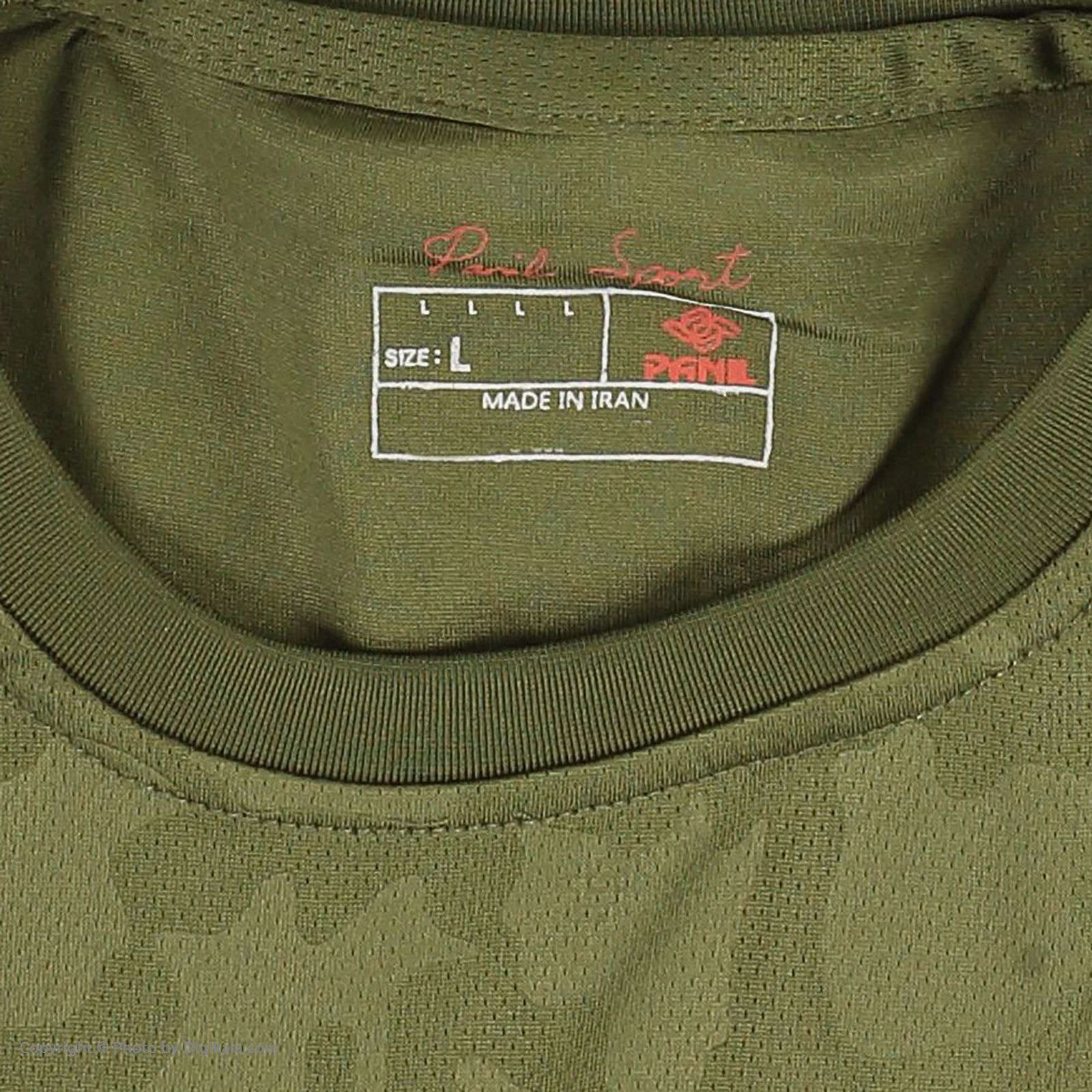 تی شرت آستین کوتاه ورزشی مردانه پانیل مدل 105A -  - 6