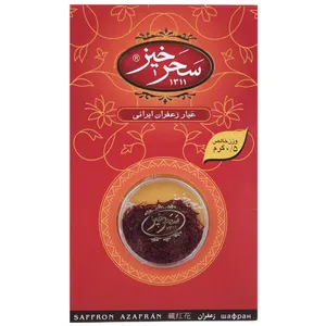 Saharkhiz Saffron 0.5gr