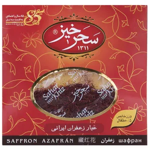 زعفران سرگل کاور سحرخیز - 2.304 گرم