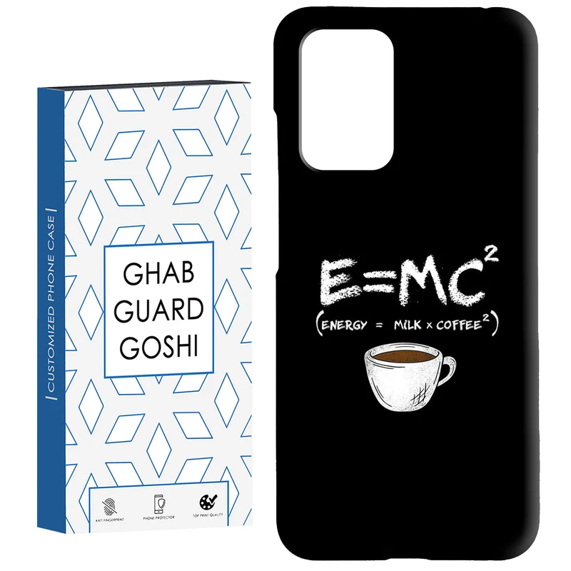 کاور قاب گارد گوشی طرح فیزیک کد Dimo-003 مناسب برای گوشی موبایل شیائومی  Redmi 10 