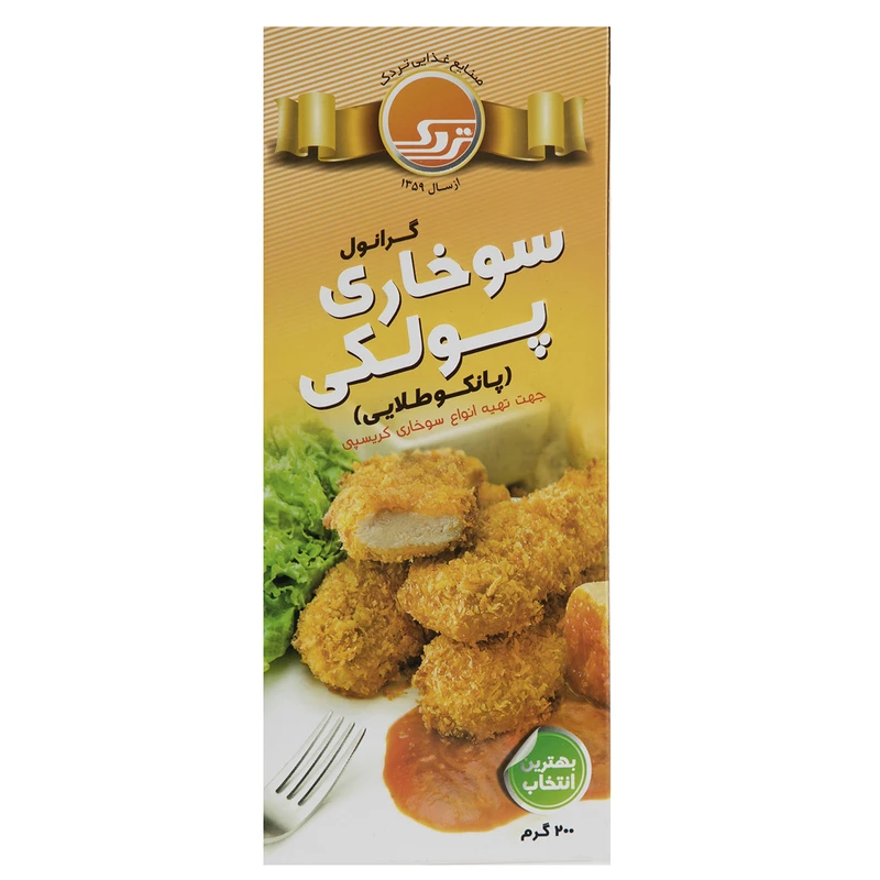 گرانول سوخاری پولکی پانکو طلایی تردک مقدار 200 گرم
