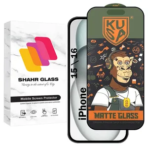 Shahr Glass GRKUSA Screen Protector For Apple iPhone 16 / iPhone 15