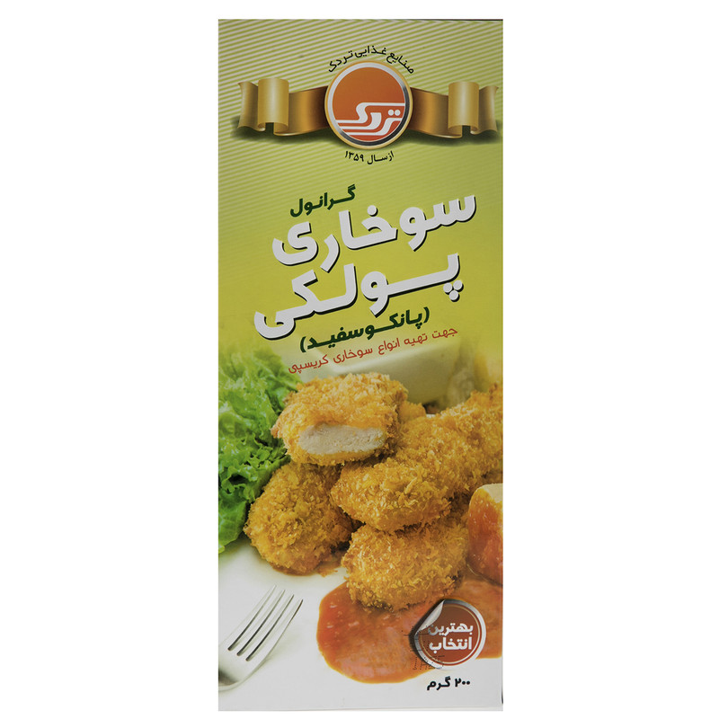 گرانول سوخاری پولکی پانکو سفید تردک مقدار 200 گرم