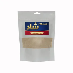 چای ماسالا ممتاز شاد - 75 گرم