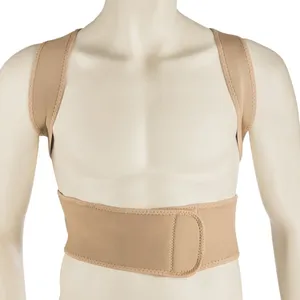 قوزبند ادور مدل Posture Aid سایز متوسط