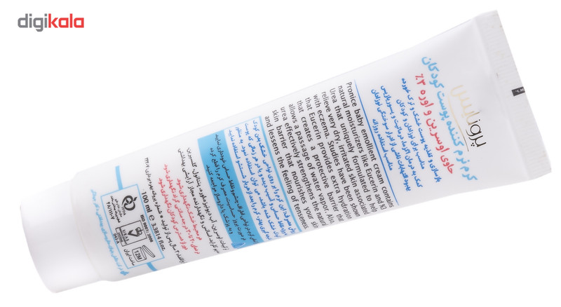 کرم نرم کننده پوست کودک پرونایس مدل 3 درصد اوسرین و اوره حجم 100 میلی لیتر