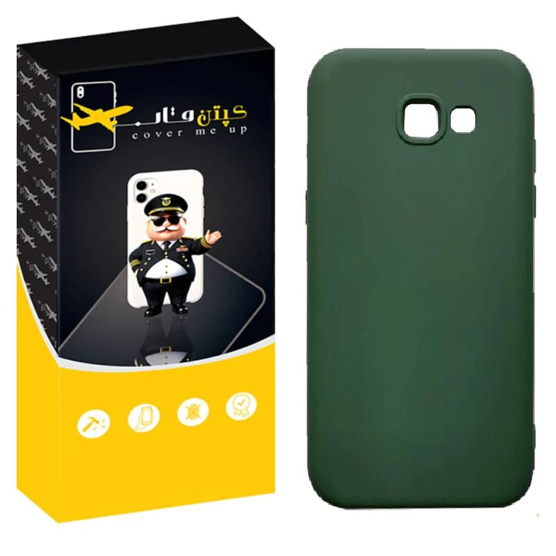 کاور کپتن قاب مدل SILIK مناسب برای گوشی موبایل سامسونگ Galaxy A7 2017 / A720