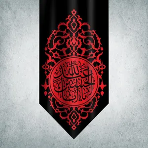 پرچم مدل محرم کد M-64-280