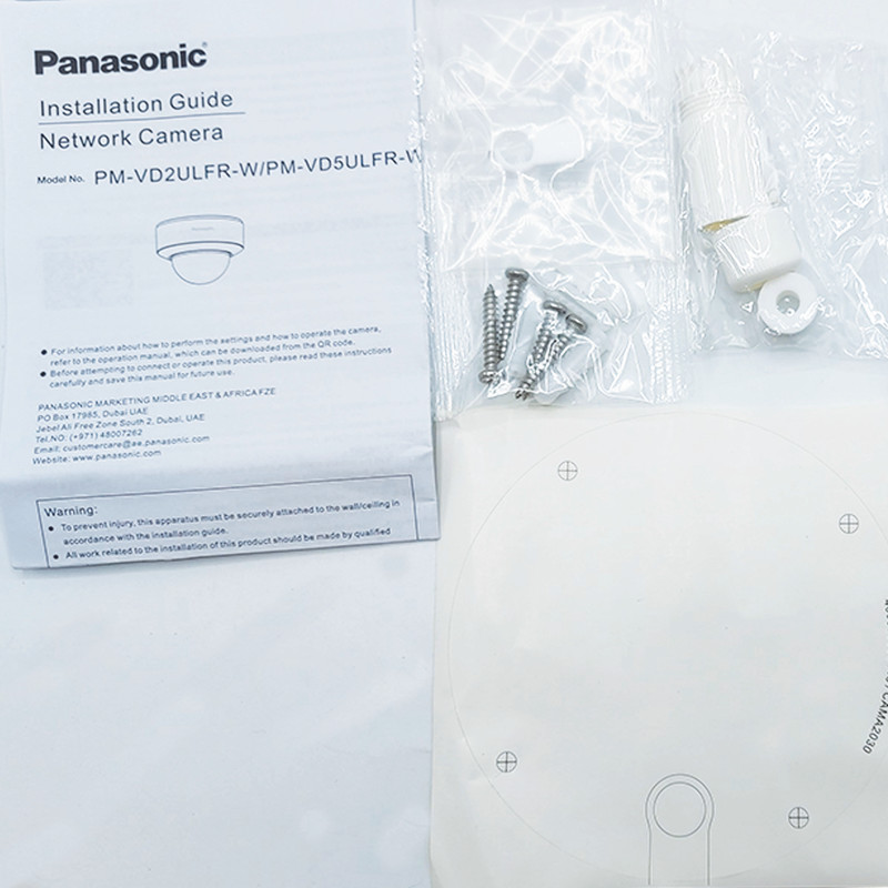 دوربین مداربسته تحت شبکه پاناسونیک مدل PM-VD2ULFR-W