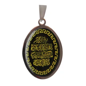 آویز گردنبند  بازرگانی میلادی کد PKS_006