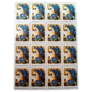 تمبر یادگاری مدل طبیعت کد bc-2353 مجموعه 16 عددی