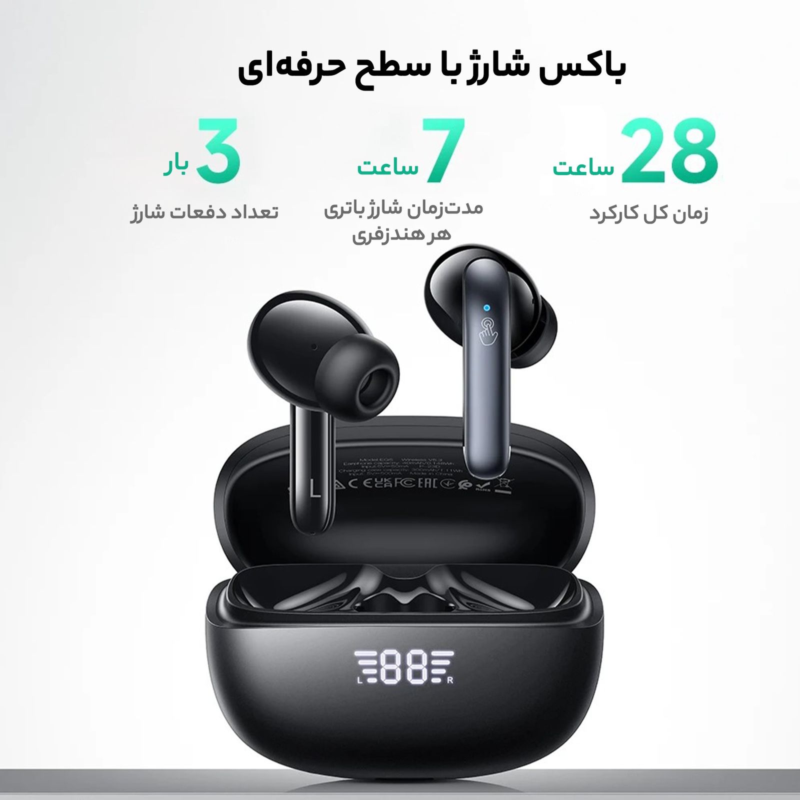 هدفون بلوتوثی هوکو مدل EQ5 -  - 10