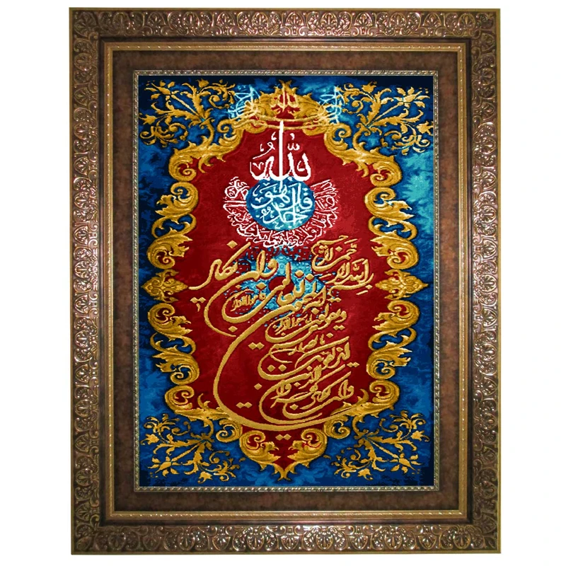 تابلو فرش ماشینی نقش نگار رضوی طرح وان یکاد کد 1935KC