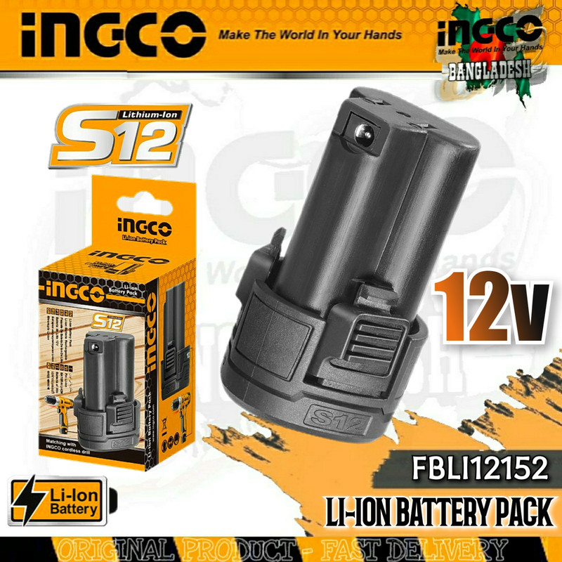 باتری شارژی 12 ولت 1.5 آمپر اینکو مدل FBLI12152-12v-1.5Ah