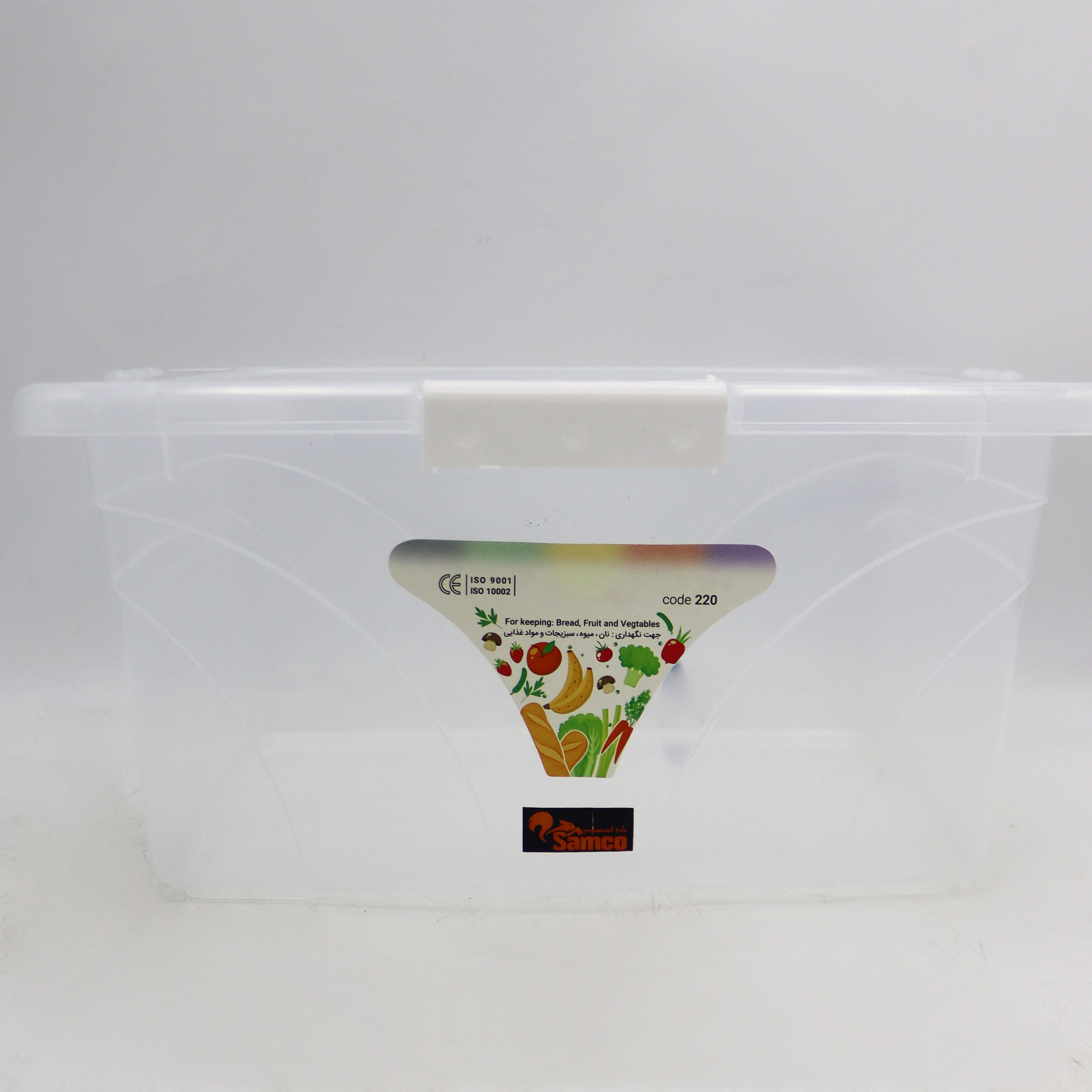 ظرف نان سامکو مدل قفل دار کد YP-220 ظرف نان سامکو مدل قفل دار کد YP-220