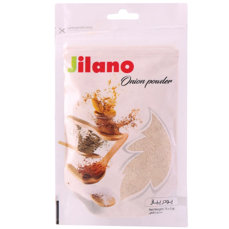 پودر پیاز جیلانو - 75 گرم