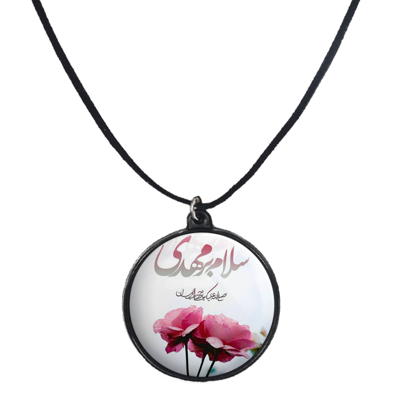 گردنبند پرمانه طرح امام زمان کد pmb.23643 مدل دو طرفه