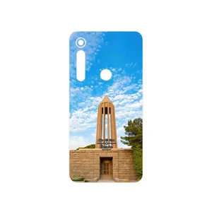 MAHOOT Abu Ali Sina tomb Cover Sticker for Motorola One Macro