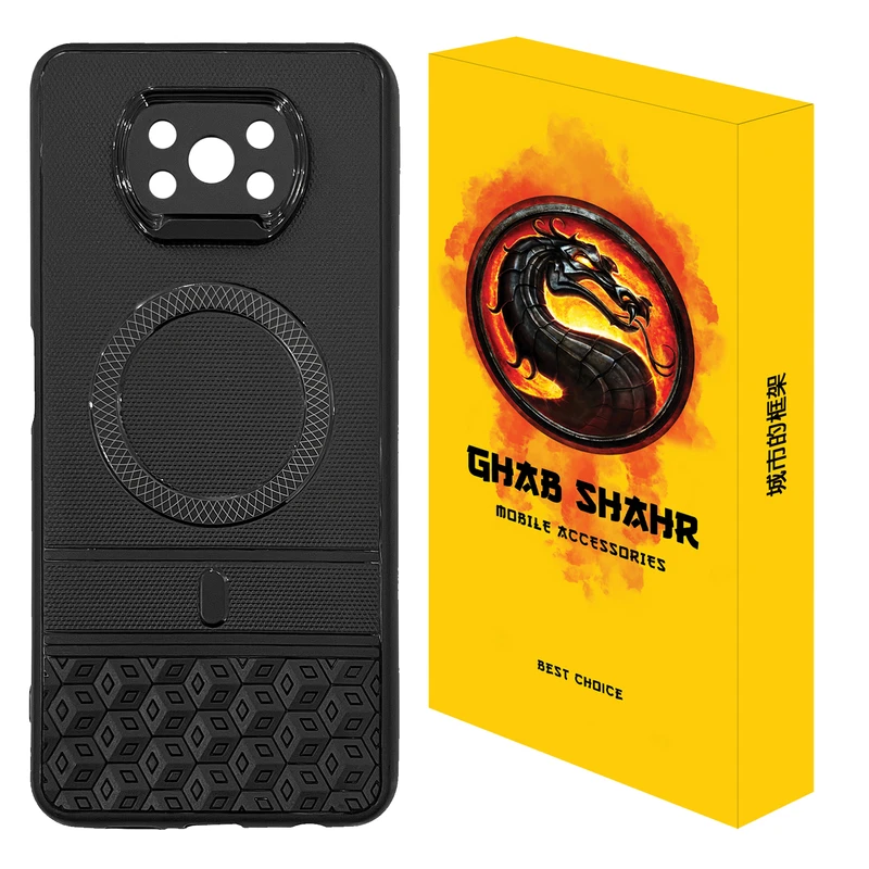 کاور قاب شهر مدل CUBE مناسب برای گوشی موبایل شیائومی Poco X3 / X3 Pro / X3 NFC