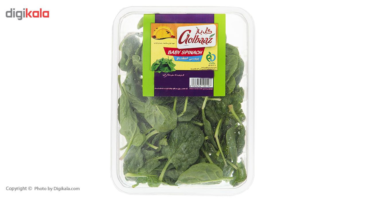 بیبی اسفناج گل باز مقدار 100 گرم main 1 1