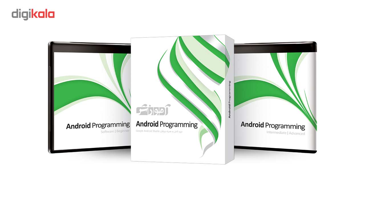نرم افزار آموزشی برنامه نویسی Android شرکت پرند