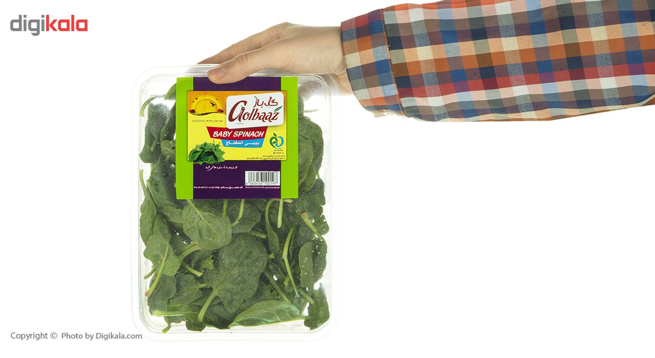 بیبی اسفناج گل باز مقدار 100 گرم main 1 4