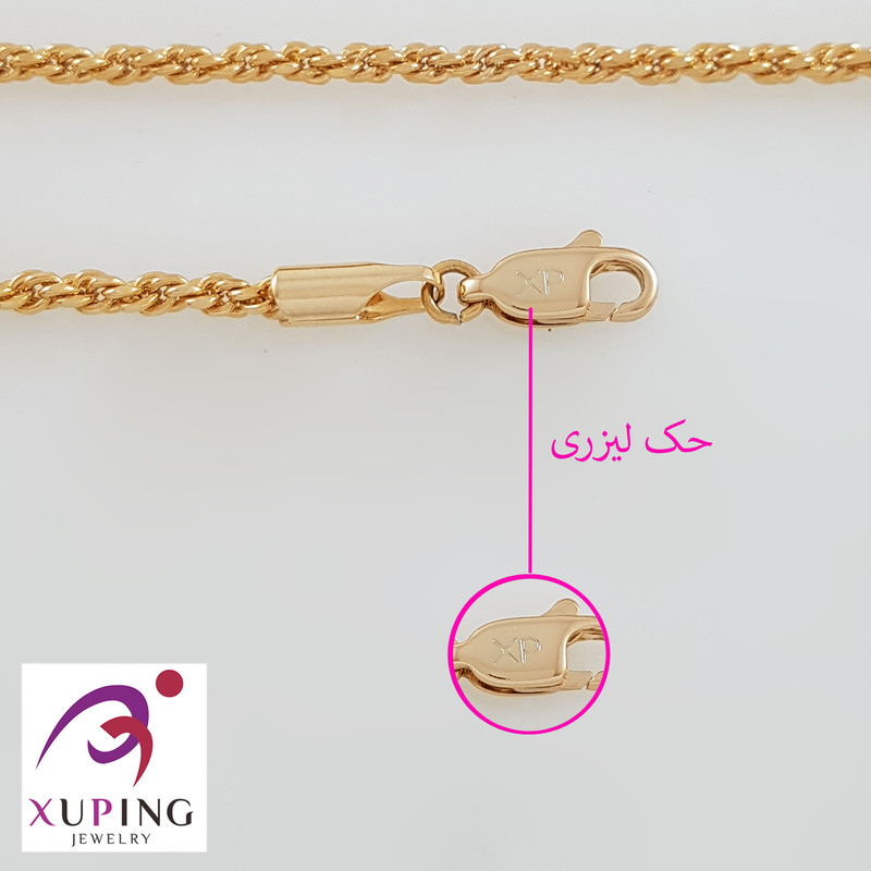 زنجیر زنانه ژوپینگ مدل طنابی کد 50cm زنجیر زنانه ژوپینگ مدل طنابی کد 50cm