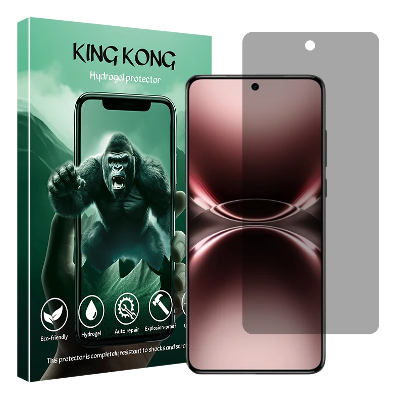 محافظ صفحه نمایش حریم شخصی کینگ کونگ مدل Tough مناسب برای گوشی موبایل ویوو X200 Ultra
