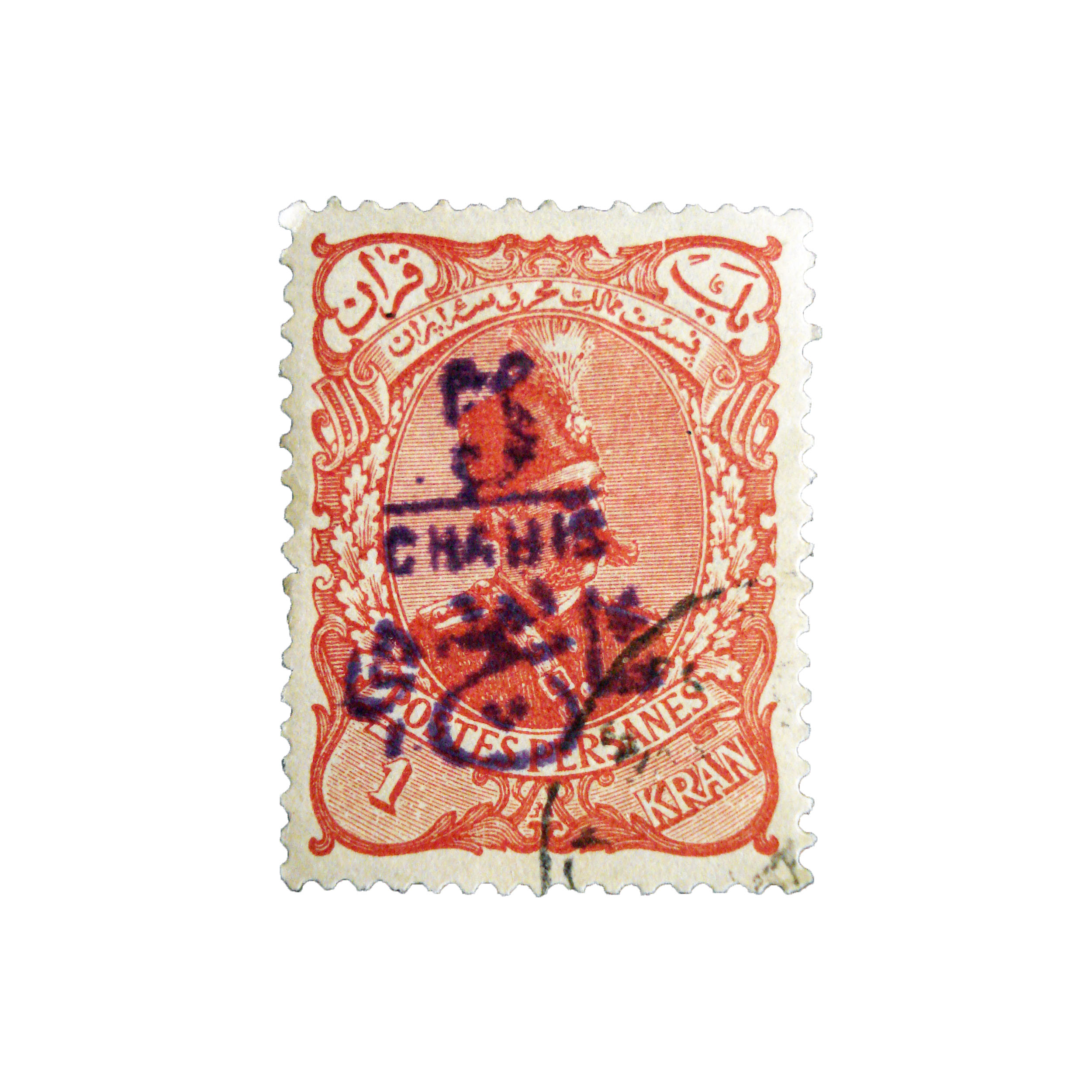 تمبر یادگاری مدل مظفرالدین شاه کد mali-6 