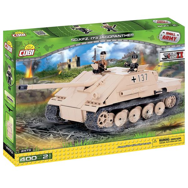 لگو کوبی مدل so.kfz.173 jagopanther-small army لگو کوبی مدل so.kfz.173 jagopanther-small army