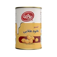 کنسرو نخود طلایی روژین - 400 گرم 