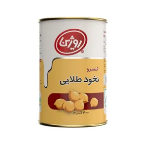 کنسرو نخود طلایی روژین - 420 گرم 