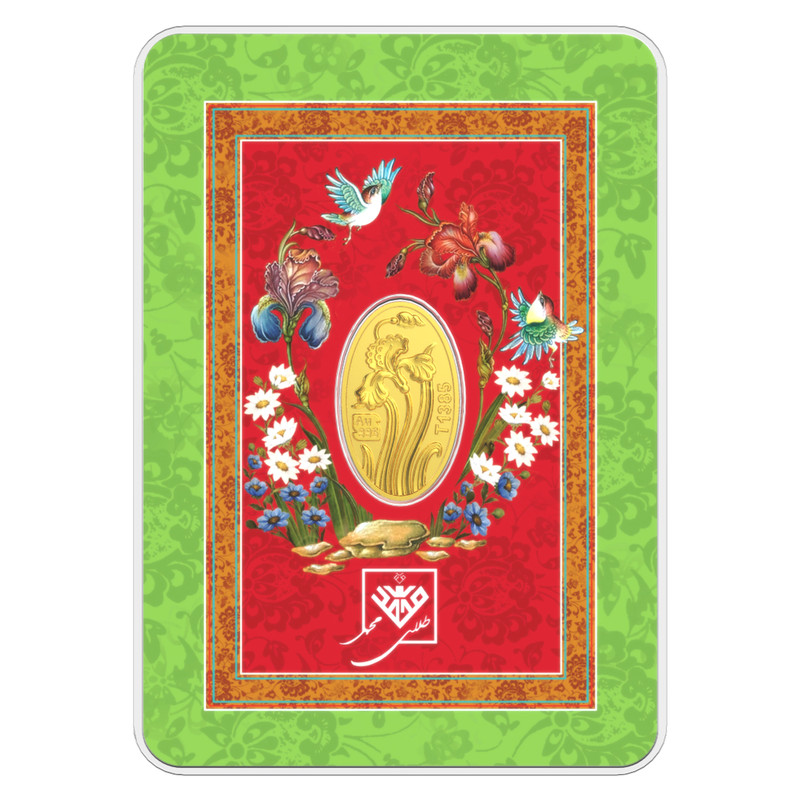 شمش طلا 24 عیار طلای محمد مدل گل زنبق zip شمش طلا 24 عیار طلای محمد مدل گل زنبق zip