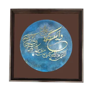 تابلو رزین طرح وان یکاد