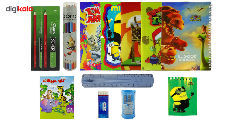 ست لوازم تحریر کد 10010 مجموعه 59 عددی