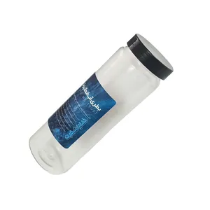 بطری مدل شکرگذاری طرح استوانه ای