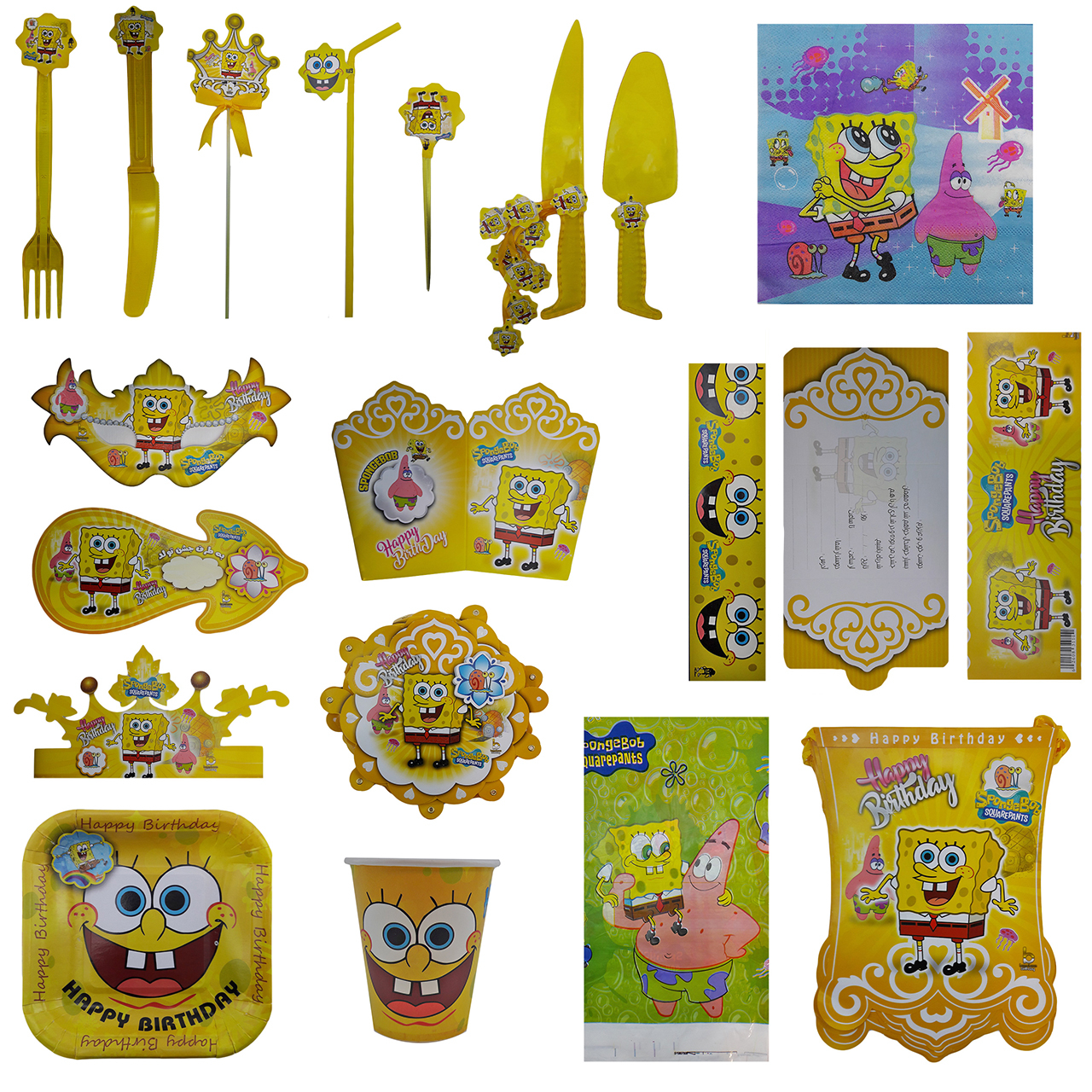 عکس پک جشن تولد گالری زیبا باکس مدل تم باب اسفنجی Sponge Bob سایز 120 عکس پک جشن تولد گالری زیبا باکس مدل تم باب اسفنجی Sponge Bob سایز 120