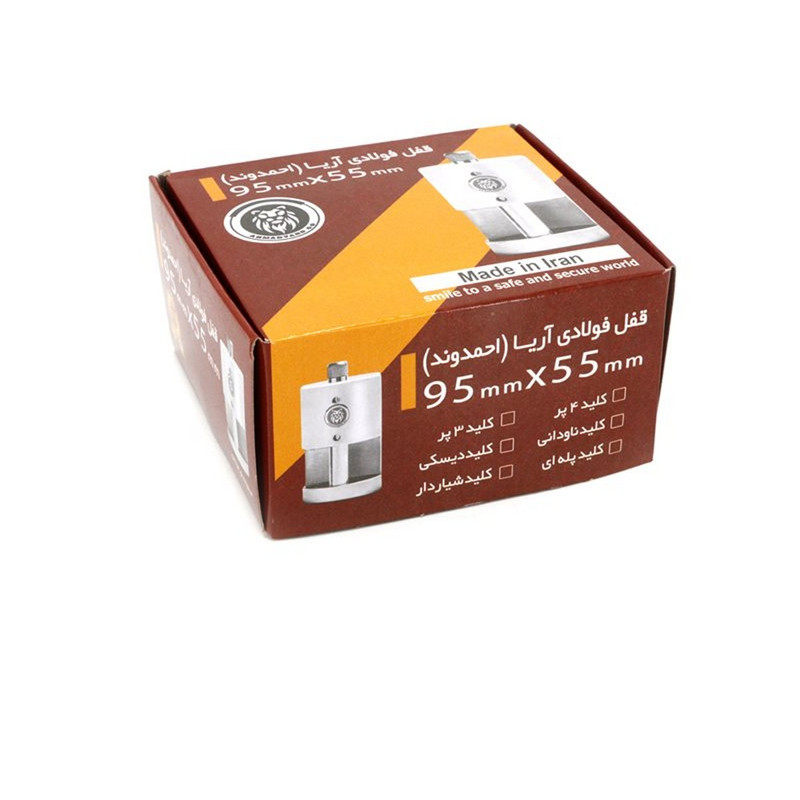 قفل آریا مدل 95 - 4par قفل آریا مدل 95 - 4par