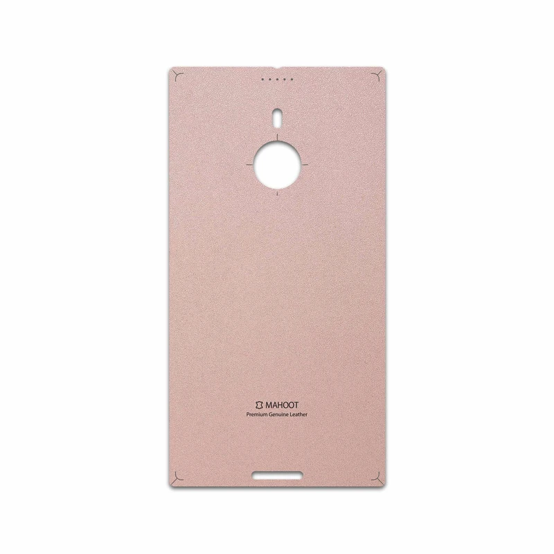 برچسب پوششی ماهوت مدل Rose Gold Leather مناسب برای گوشی موبایل نوکیا Lumia 1520