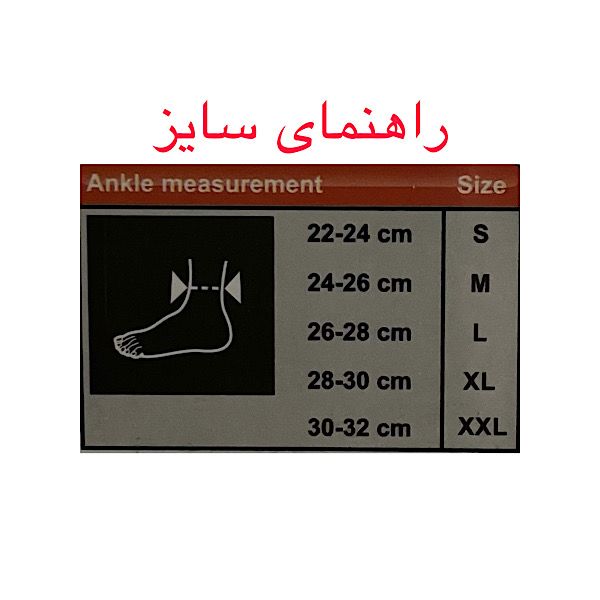 کمربند طبی  چیپسو مدل CL123 -  - 5