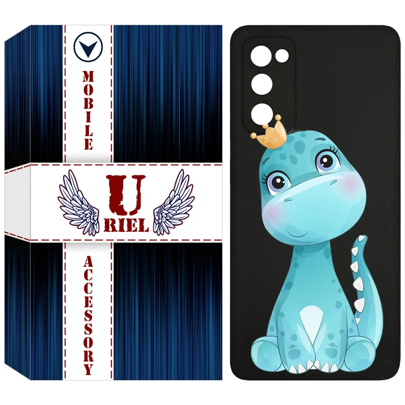 کاور یوریل مدل KSH کد 60 طرح دایناسور مناسب برای گوشی موبایل سامسونگ Galaxy S20 FE