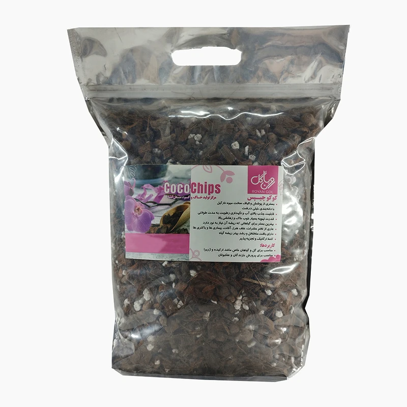 کوکوچیپس رویان گل مدل KC7 حجم 7لیتر