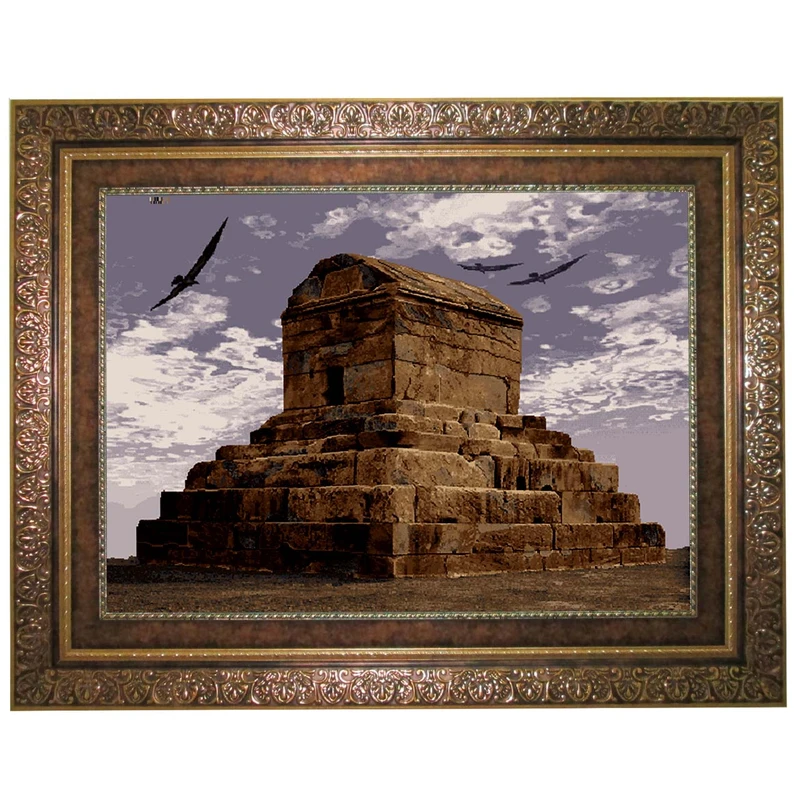 تابلو فرش ماشینی نقش نگار رضوی طرح پاسارگاد کد 1342C